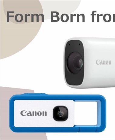 Canon introduces the Posture Fit Device