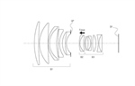 Canon Patent Application: Supertelephotos