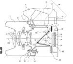 Canon patent on a hybrid pellicle mirror SLR