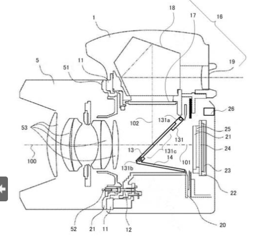 Canon patent on a hybrid pellicle mirror SLR