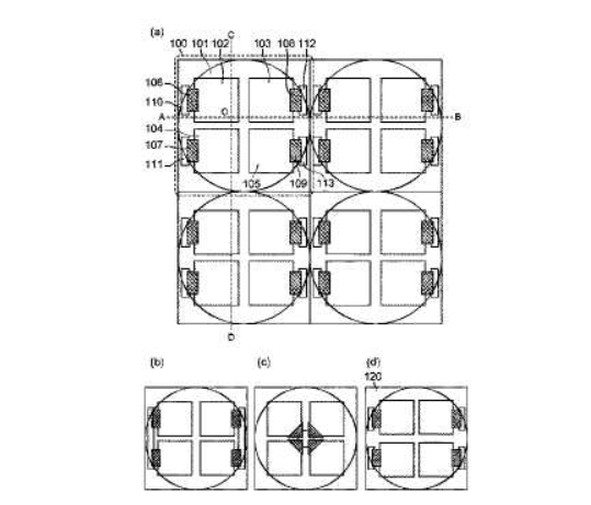 QPAF (quad pixel) sensor patent application