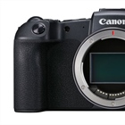 New Rumor: Canon to release more afforable RF cameras after the R3