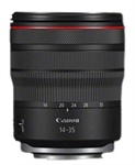 First image of the Canon RF 14-35mm F4L has appeared