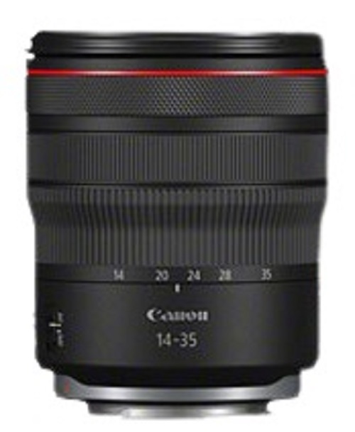 First image of the Canon RF 14-35mm F4L has appeared