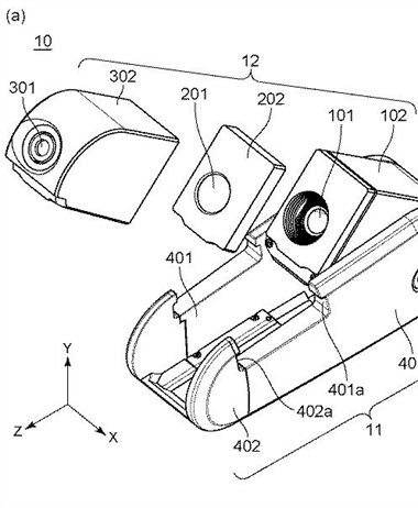 Canon Patent Application: Smartphone Telelphoto