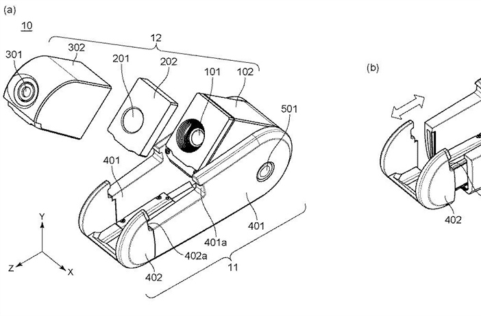 Canon Patent Application: Smartphone Telelphoto