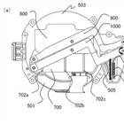 Canon Patent Application: Sensor Protection Assembly
