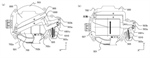 Canon Patent Application: Sensor Protection Assembly