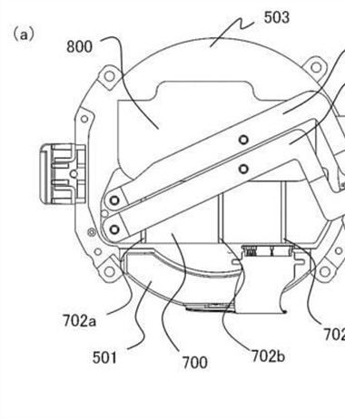 Canon Patent Application: Sensor Protection Assembly