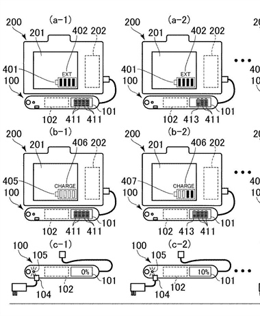 Canon Patent Application: A better battery indicator