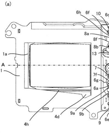 Canon Patent Application: Small, Fast, Shutter Assembly