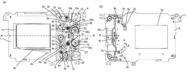 Canon Patent Application: Small, Fast, Shutter Assembly