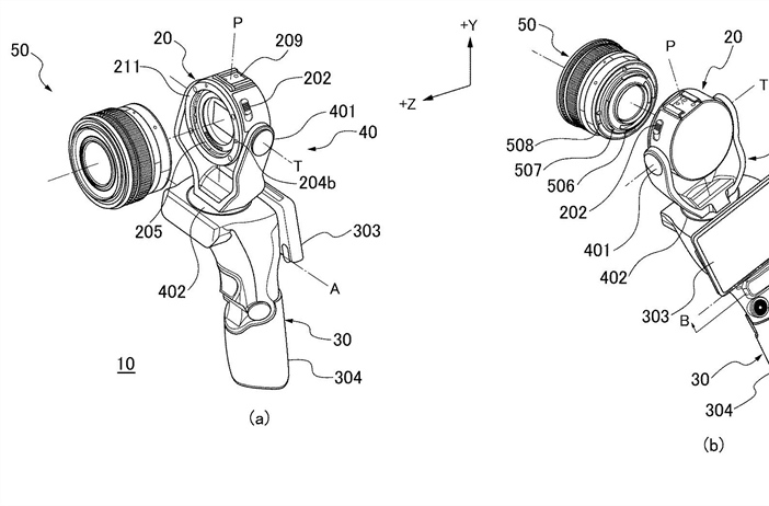 Canon Patent Application: It's Back - Canon's Handheld Vlogging ILC