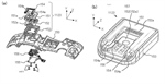 Canon Patent Application: Some Detailed Patents on Canon's New Accessory Shoe