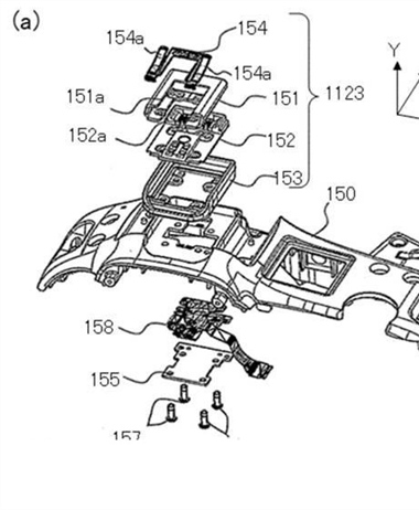 Canon Patent Application: Some Detailed Patents on Canon's New...