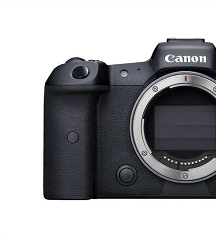 New Rumor: More information on the Canon EOS R5c