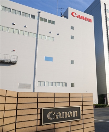 Canon to build another CMOS Sensor Plant