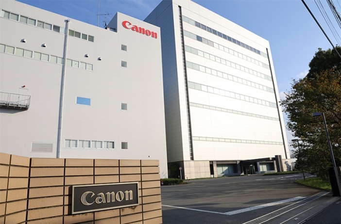 Canon to build another CMOS Sensor Plant