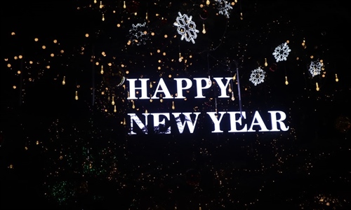 Happy New Year!