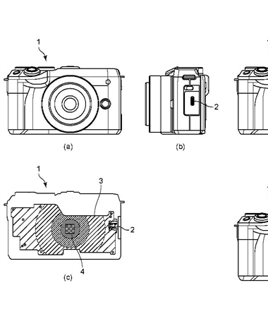 Canon Patent Application: External Cooler for Small Mirrorless