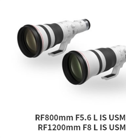 Press Text leaks for the Canon RF 1200mm F8L IS USM