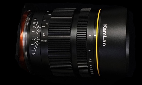 Kamlan introduces it's first RF full frame lens