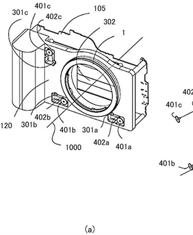 Canon Patent Application: Shutter that minimizes shutter shock