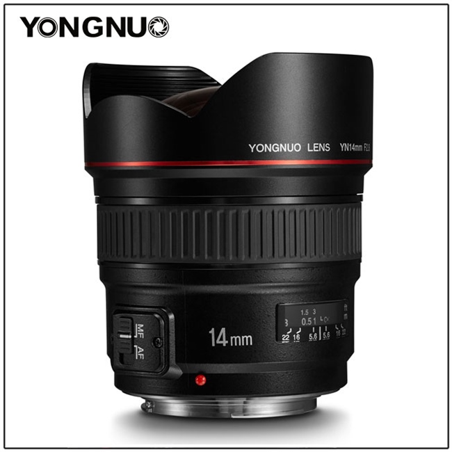 Yongnuo announces the 14mm 2.8