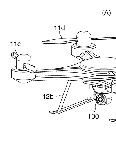 Canon Patent Application: Drone Camera Assembly