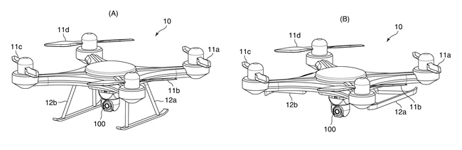 Canon Patent Application: Drone Camera Assembly