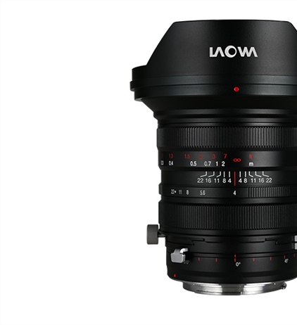 Laowa announces the 20mm Shift lens for the RF and EF Mounts