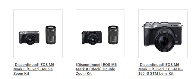 The Canon M6 Mark II is discontinued in Japan