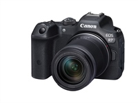 Rumored RF-S lenses