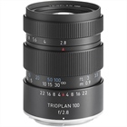 Meyer Optik Görlitz adds native Canon RF to its lens lineup