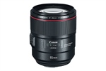 ePhotozine reviews the Canon 85mm 1.4L IS USM