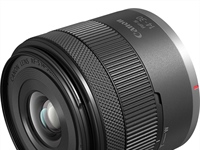 Patent Application: Canon RF-S14-30mm F4-6.3 IS STM PZ