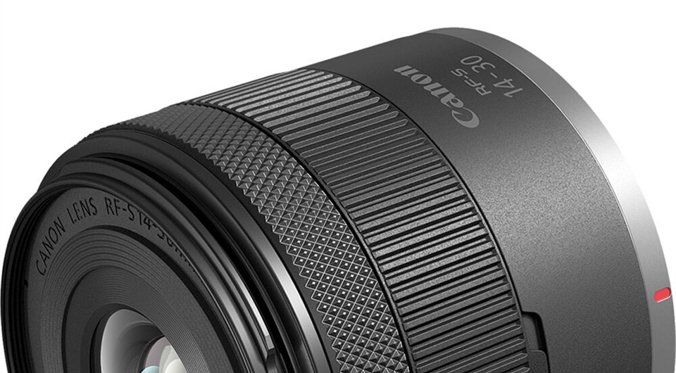 Patent Application: Canon RF-S14-30mm F4-6.3 IS STM PZ