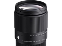 Sigma 16-300mm F3.5-6.7 DC OS Review