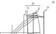 Canon Patent Application: Improved EVF Technology