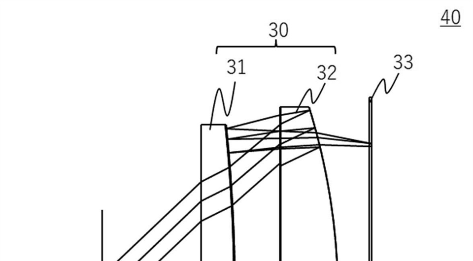 Canon Patent Application: Improved EVF Technology