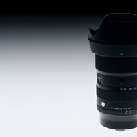 Sigma announces the Sigma 17-40mm f1.8 ART DC
