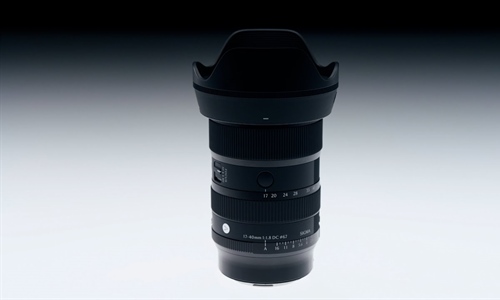 Sigma announces the Sigma 17-40mm f1.8 ART DC