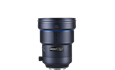 Laowa Announces the AF 200mm f/2 C-Dreamer