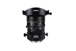 Venus Optics Unveils World-First 17mm f/4 Tilt-Shift & Shift-Only Lens Duo