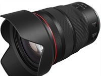 A New Canon RF 24-70mm F/2.8L IS USM on the horizon?