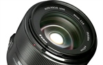 Is Vistilen Quietly Launching Autofocus Lenses for Canon RF Mount?