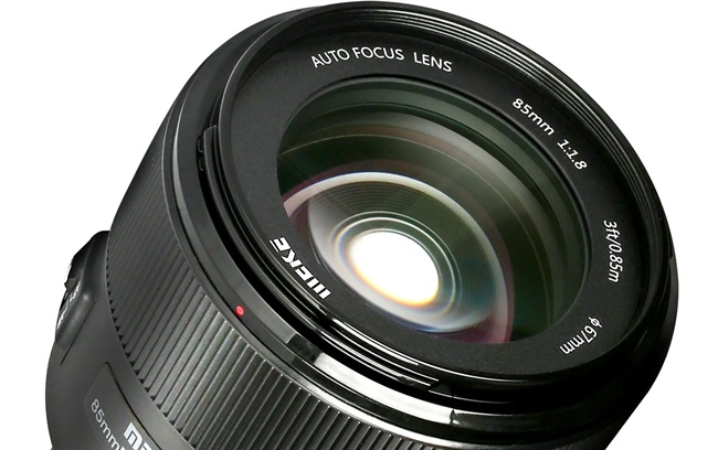 Is Vistilen Quietly Launching Autofocus Lenses for Canon RF Mount?