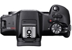 Canon Announces the R100+