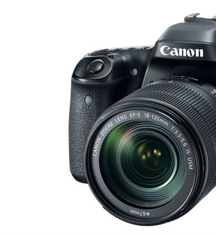 Canon 90D coming this year?