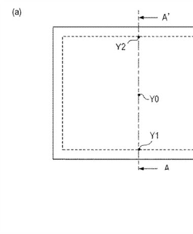 Another curved sensor patent application from Canon